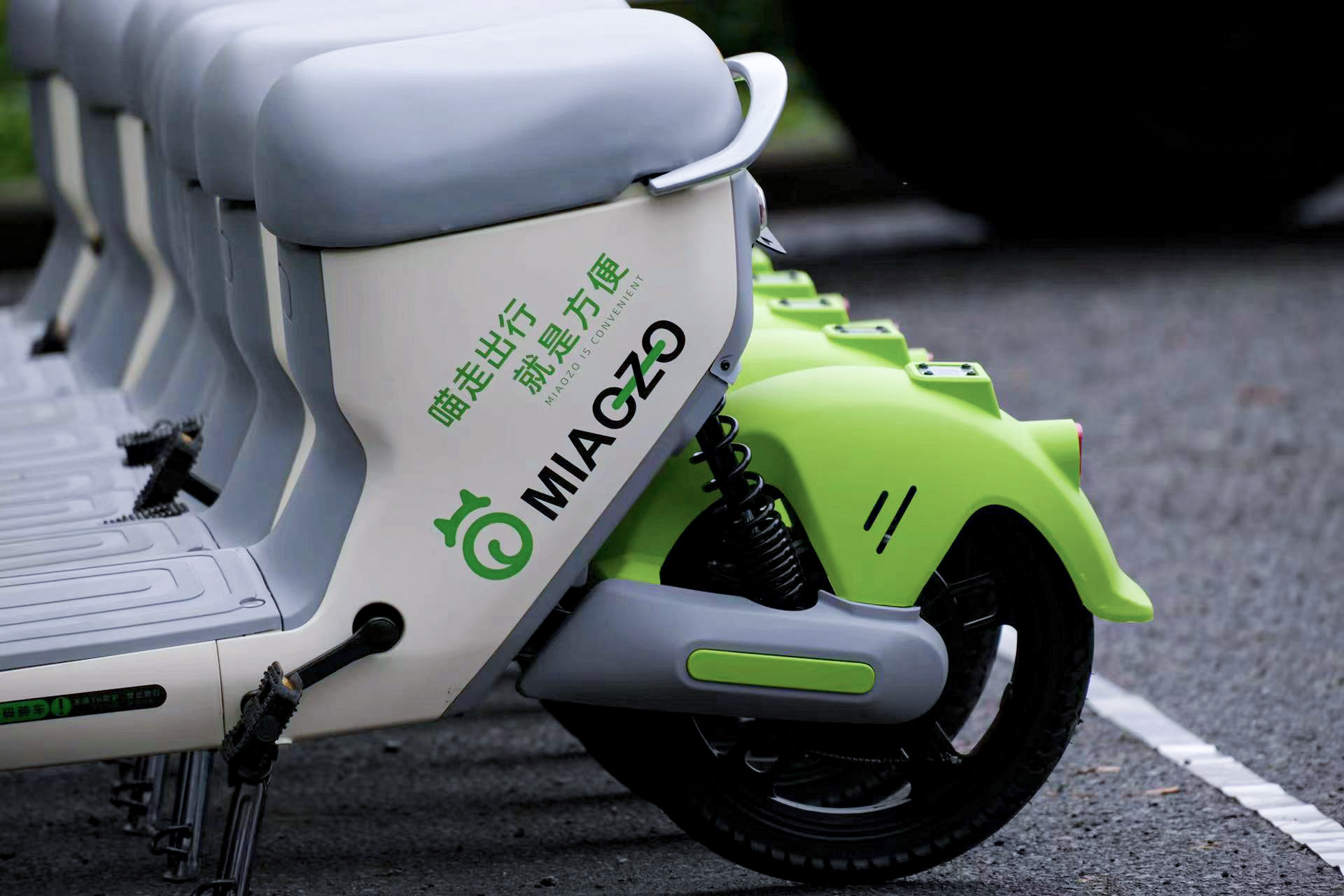 為何共享電動車這么受歡迎？